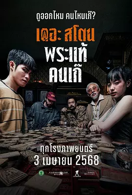 91福利精品老师国产自产在线