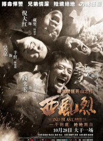 91福利精品老师国产自产在线